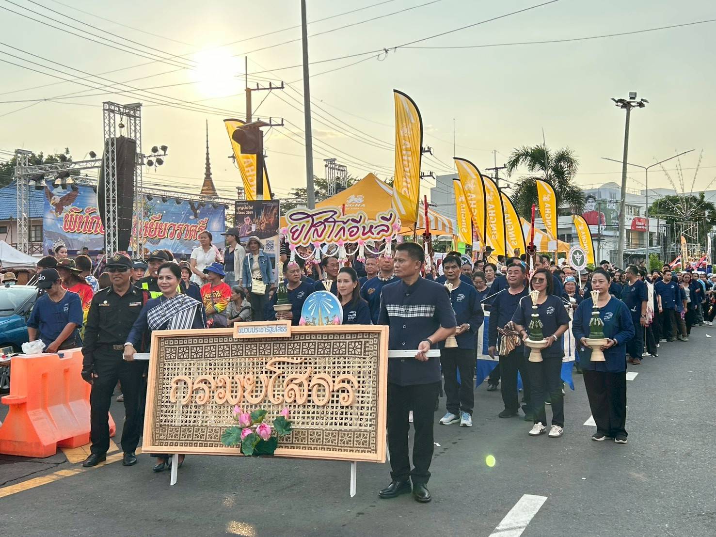 title - ส.ป.ก.ยโสธร ร่วมเดินขบวนแห่ภาคีเครือข่าย “กรมยโสธร”ในงานประเพณีบุญบั้งไฟจังหวัดยโสธร ประจำปี พ.ศ. 2569